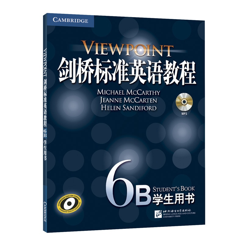[正版]新东方剑桥标准英语教程6B:学生用书TOUCHSTONE高清大图