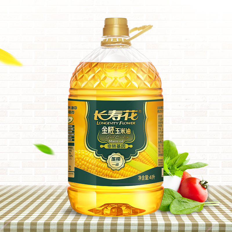 长寿花 压榨一级金胚玉米油 食用油4L