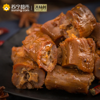 [善味阁]鲜卤鸭脖230g*1袋 休闲零食品香辣鸭脖子鸭颈熟食 真空独立小包