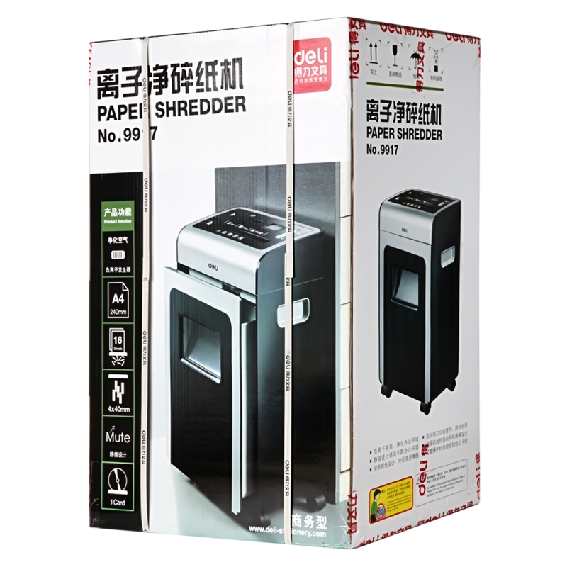 得力9913碎纸机(黑)(台)9913