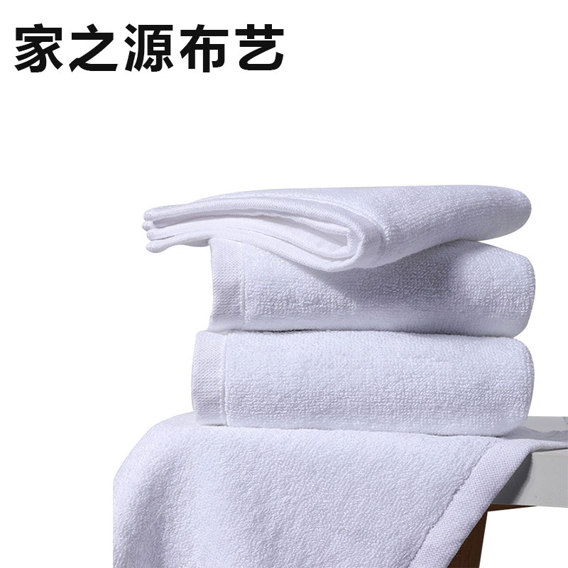 家之源布艺毛巾 JZY77 均码 条高清大图
