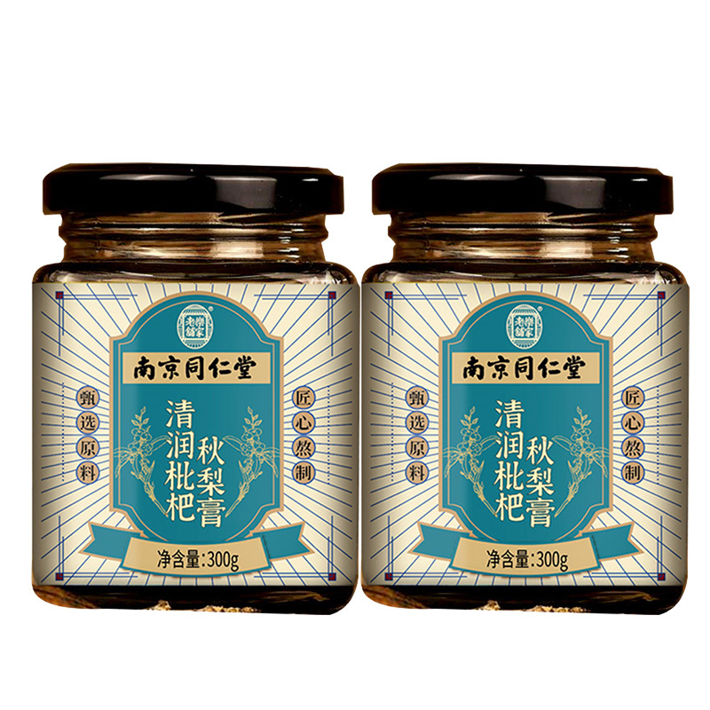 樂家老舖清润枇杷秋梨膏300g*2瓶