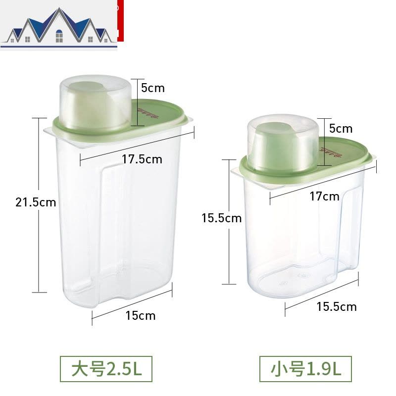 食品级透明密封罐家用大容量装五谷杂粮的盒子厨房放豆子收纳盒米 三维工匠图片