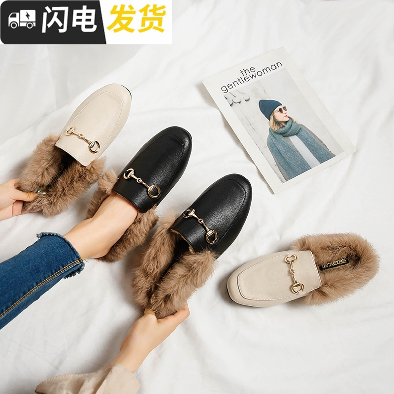 2022新款红毛毛拖鞋女外穿无后跟马衔扣头半拖鞋女穆勒鞋启如