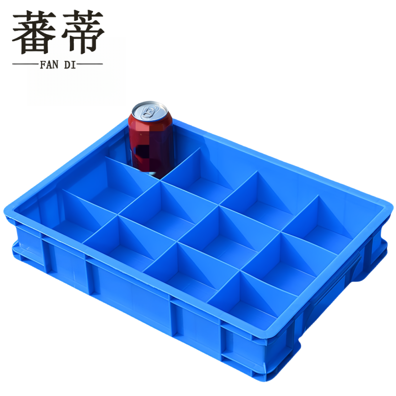 蕃蒂 工具盒12格个