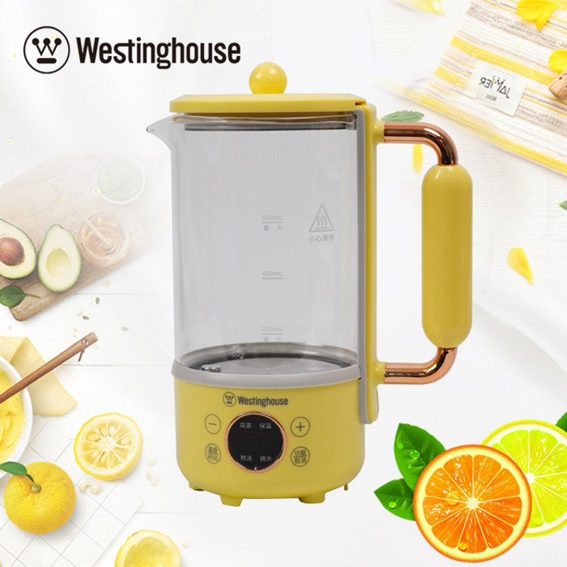 西屋Westinghouse 多功能迷你养生壶WYH-A653 -(600ml)高清大图