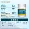 澳洲Herbsofgold和丽康高含量海藻钙+K2+D3-90粒中老年保健孕妇补钙
