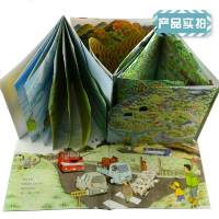 全7册 全景式图画书 适合3-6周岁儿童 亲子阅读开车去兜风坐电车出发旅行消防车交通工具幼儿绘本儿童读物 开车出发