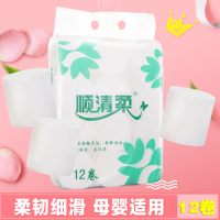 顺清柔超洁无芯卷纸卫生纸3层或4层110g*12卷1320g装(新老包装随机发货)