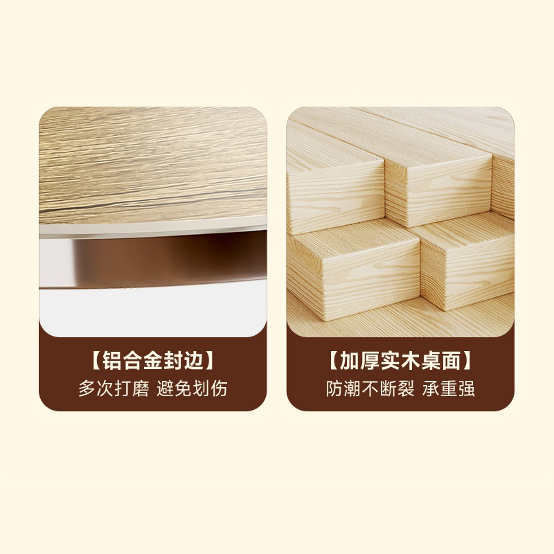 凌迪星餐桌圆桌1.3*0.75m张高清大图