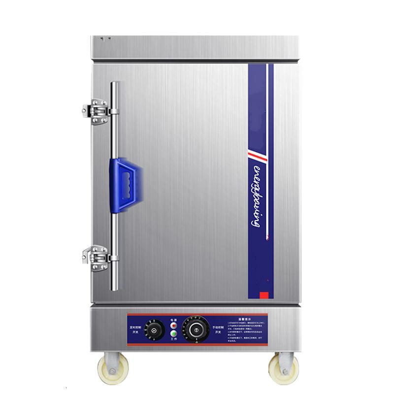 时光旧巷商用全自动蒸饭柜智能电蒸箱468盘10盘温控蒸饭车燃气蒸饭机4