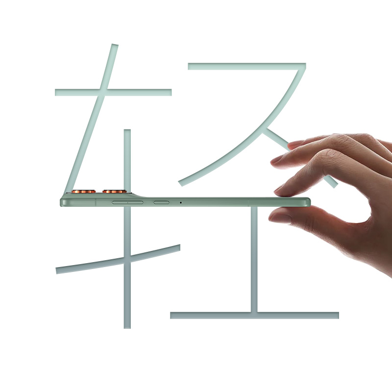 摩托罗拉联想moto X70 Air 超轻薄直屏 多面耐摔 强力抗水 5GAI手机 12GB+512GB 韵绿高清大图