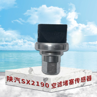 东梵陕汽SX2190空滤堵塞传感器