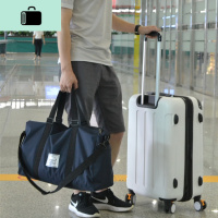 旅行包旅行袋大容量行李包男手提包旅游出差大包短途旅行手提袋女NEW LAKE