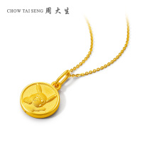 周大生黄金吊坠3D硬金官方正品皮卡丘挂坠跨界联萌宝可梦系列首饰