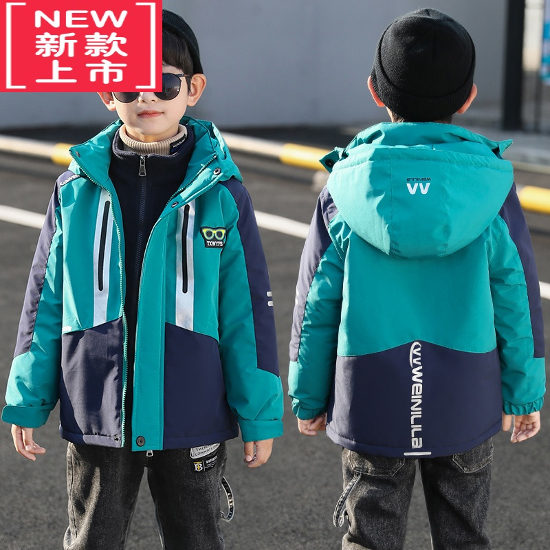 可莉允男童冲锋衣三合一可拆卸2022年新款中大童秋冬款加绒外套夹棉棉服