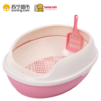 美卡(makar)半封闭开放式猫砂盆三层松木砂型猫厕所 粉红色