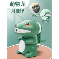 自动进铅卷笔刀手摇转笔刀削笔刀儿童小学生文具幼儿园铅笔削笔器削铅笔非自动素描削笔机手动钻笔刀库洛米 月桂绿恐龙1个/自动进铅粗细可调