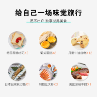 苏泊尔(SUPOR)家用多功能电烤箱 迷你复古小烤箱 12升 带出式烤盘易清洁 烘焙蛋糕 复古红K12FK848