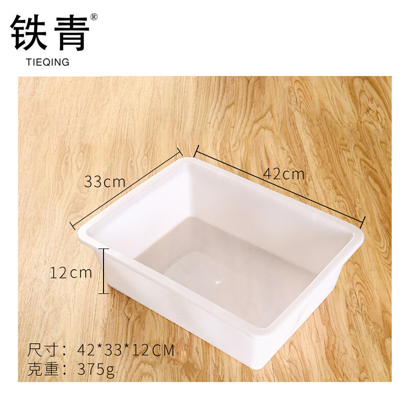 铁青收纳盒TQ7 个高清大图