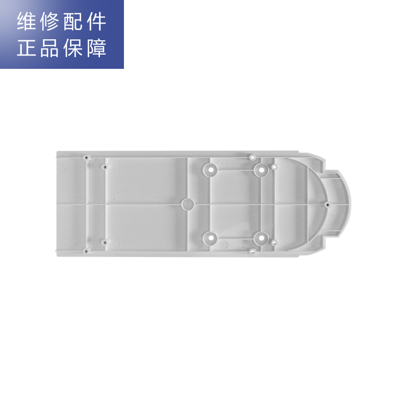 帮客材配 苏宁极物小Biu直饮净水器 青春版R400-W1净水机 下支架高清大图