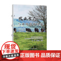 农业生态与环境保护实训