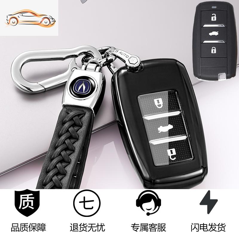 【补贴10%】长安cs75plus钥匙套cs35plus高档cs55plus逸动欧尚x7车unit壳扣包汽车钥匙包 透明长安A款-炫酷黑【单壳+黑色编织绳双扣】