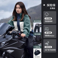 正雨雨衣套装8964 XL 三色绿【加送鞋套+收纳袋】