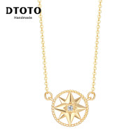 DTOTO 新款s925纯银饰品秋冬百搭锁骨链满钻八芒星罗盘项链欧美吊坠