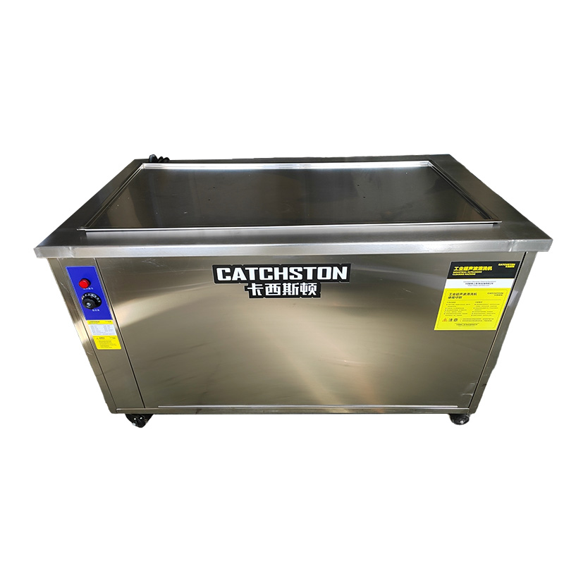 卡西斯顿 超声波清洗机 SK-200 台高清大图