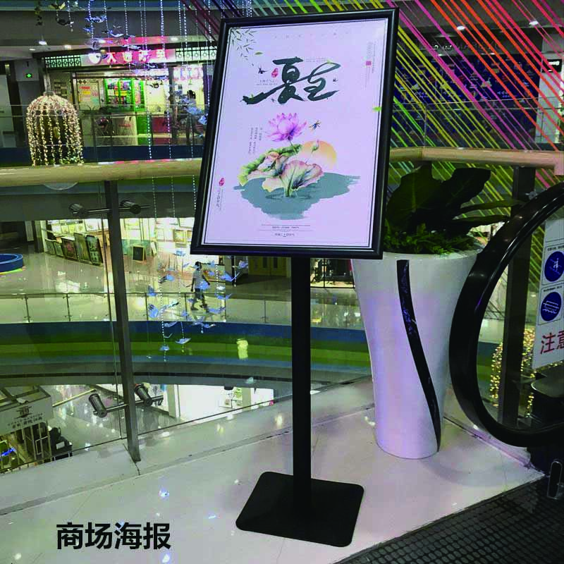 引导牌 420*590mm 个高清大图