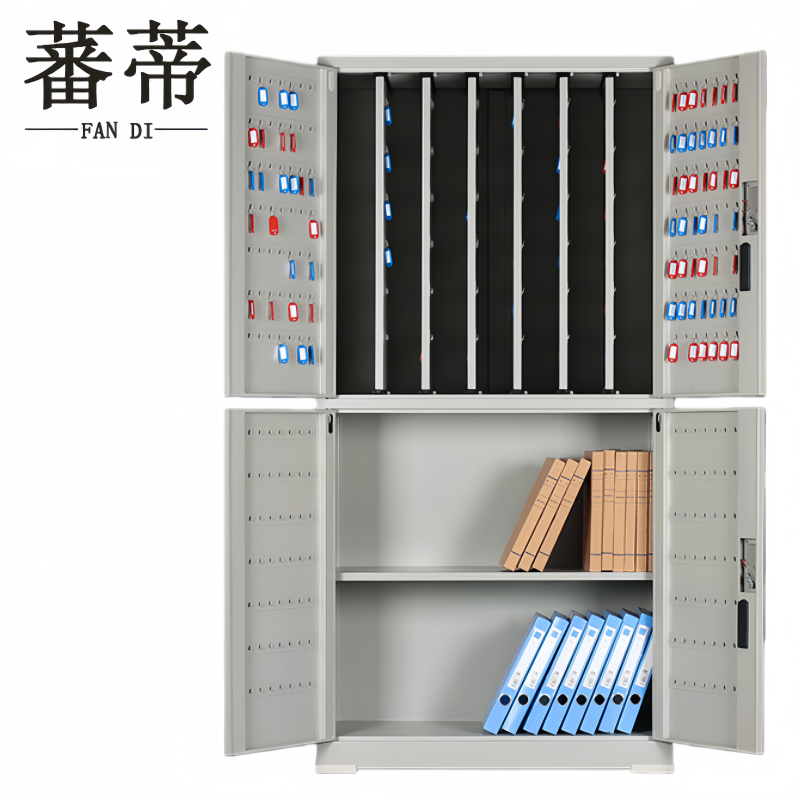 蕃蒂钥匙柜高清大图