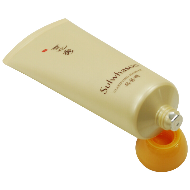 Sulwhasoo 雪花秀 玉荣璨净柔 撕拉面膜 补水保湿深层清洁 改善黑头面膜 150ml