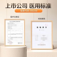 三诺UA-1尿酸测试纸家用免调码测尿酸的试条 50支尿酸试纸