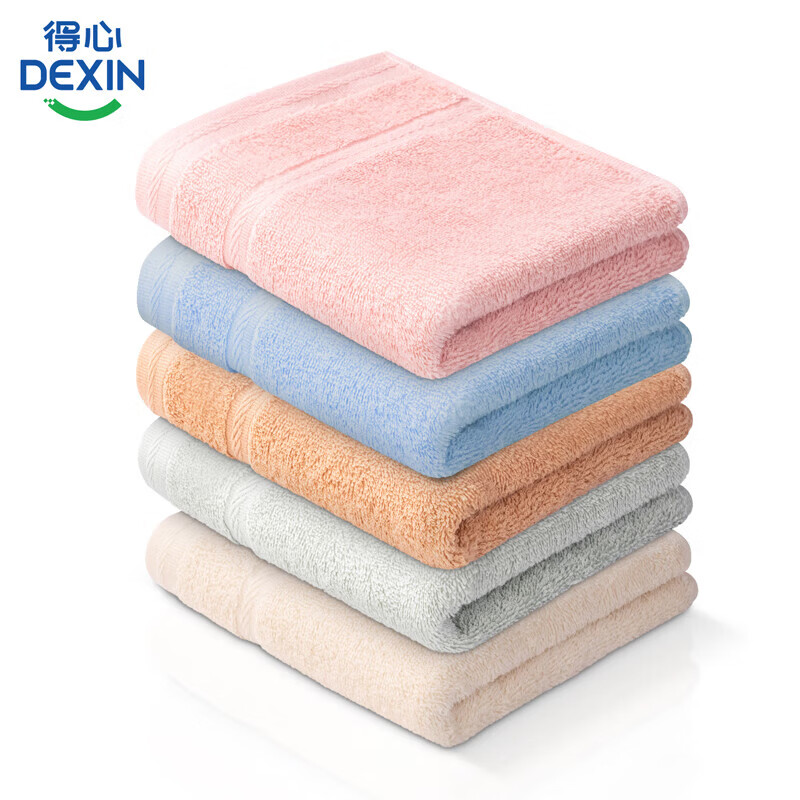 得力(deli)得心LQ676清洁劳保-毛巾(混色)(条)3条起订