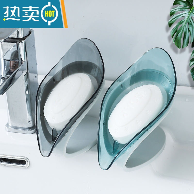 敬平卫生间沥水香皂盒创意个性可爱家用排水放肥皂器收纳置物架盒子 灰色+绿色【2个装】