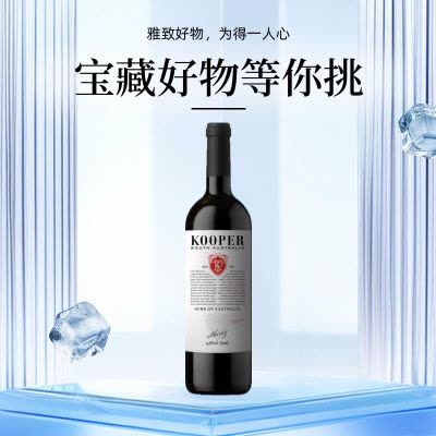 肆拾玖坊泰斗酒53度浓香型白酒500ml 单瓶价格【价格图片品牌报价