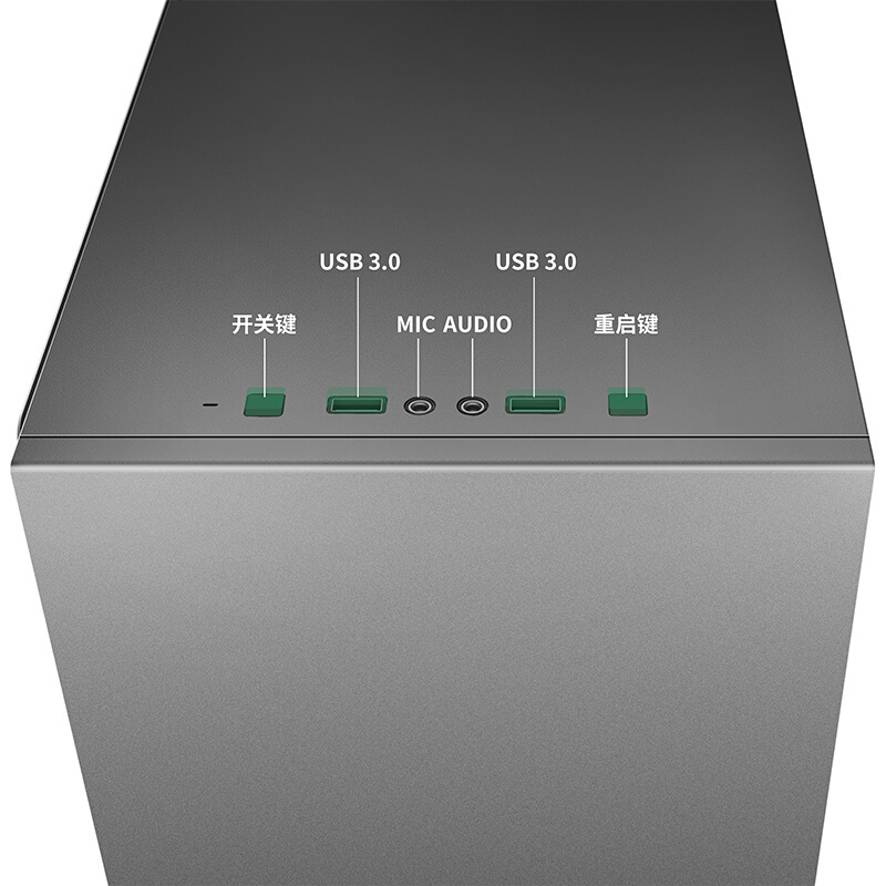 京天(KOTIN)酷睿i7 10700/GTX1660Ti/16G/500G固态硬盘定制台式机主机DIY组装机 组装电脑 台式电脑