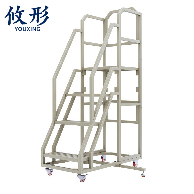 攸形 移动登高梯高清大图