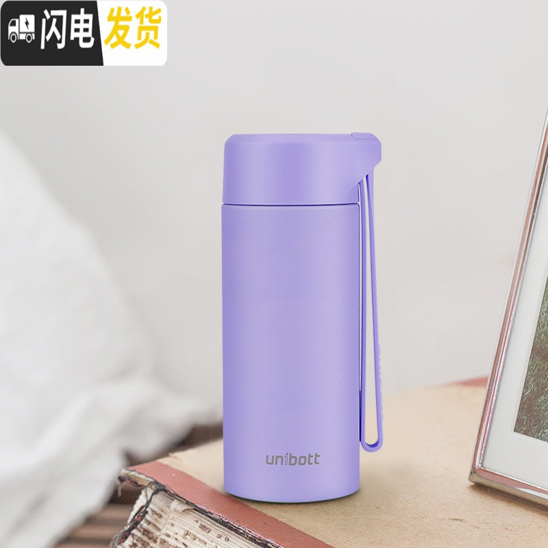 三维工匠焖粥小容量焖烧杯女便携上班族学生不锈钢焖烧壶保温饭盒 [保温杯]粉紫/304不锈钢210高清大图