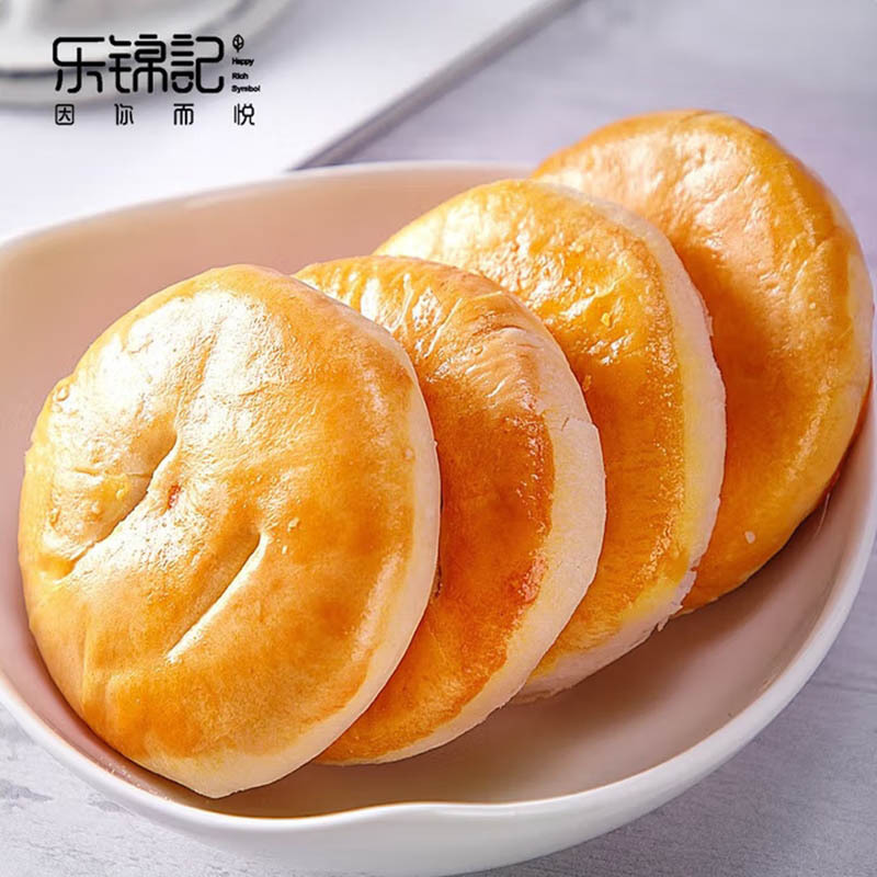 乐锦记老婆饼800g传统糕点心办公室休闲小吃软糯零食整箱高清大图