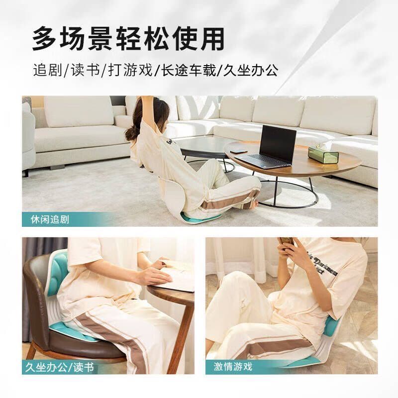 护腰坐垫坐姿椅人体工学办公室腰靠背靠座椅久坐不累神器图片