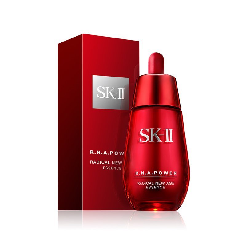 SK-II微肌因赋活修护精华露 50ml 小红瓶精华液 细致毛孔 紧致滋润补水