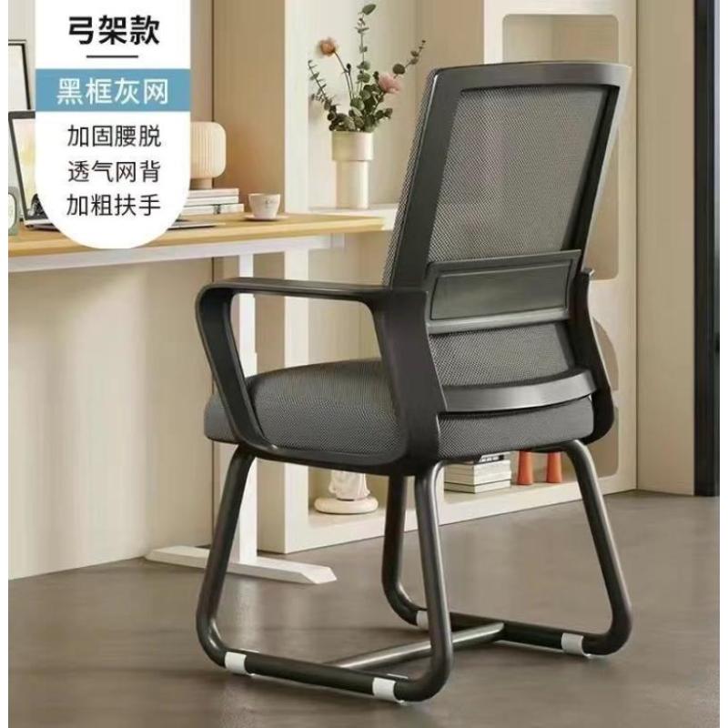 BGYPDD010002加固款 黑框灰网 海绵坐垫-加固款黑框灰网海绵坐垫--