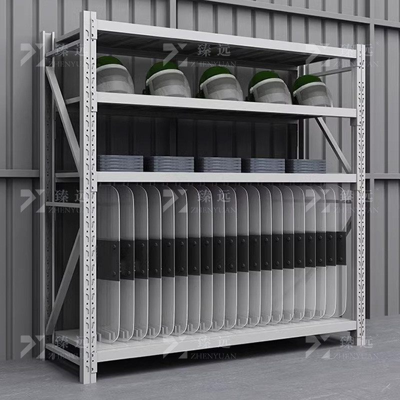 臻远 ZY-X460 盾牌架安防安保装备置物架战备物资架重型货架