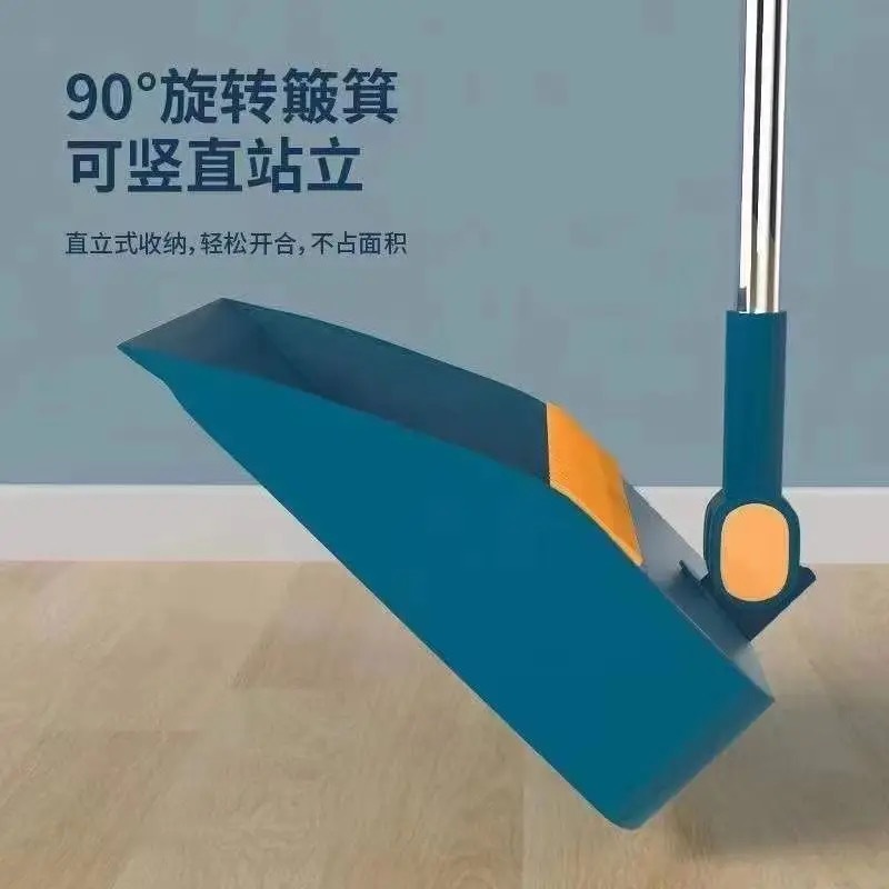 锦创天诚扫把簸箕套装 可折叠扫帚拖子 地面清洁工具 扫地洁具用品 1216/套高清大图