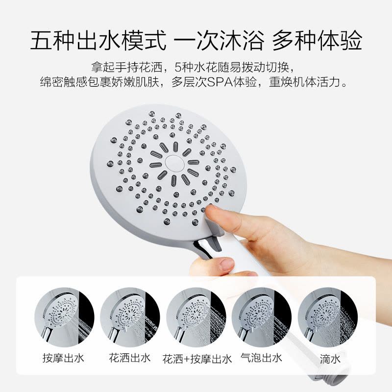 九牧卫浴小户型马桶新款喷射虹吸式防臭低音大冲力连体式家用普通陶瓷[马桶11388+淋浴器36362]图片