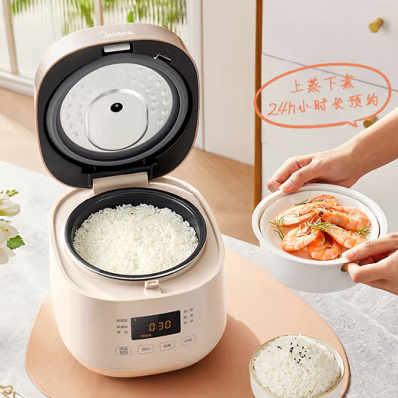 美的(Midea)全智能电饭煲MB-AFB2023R高清大图