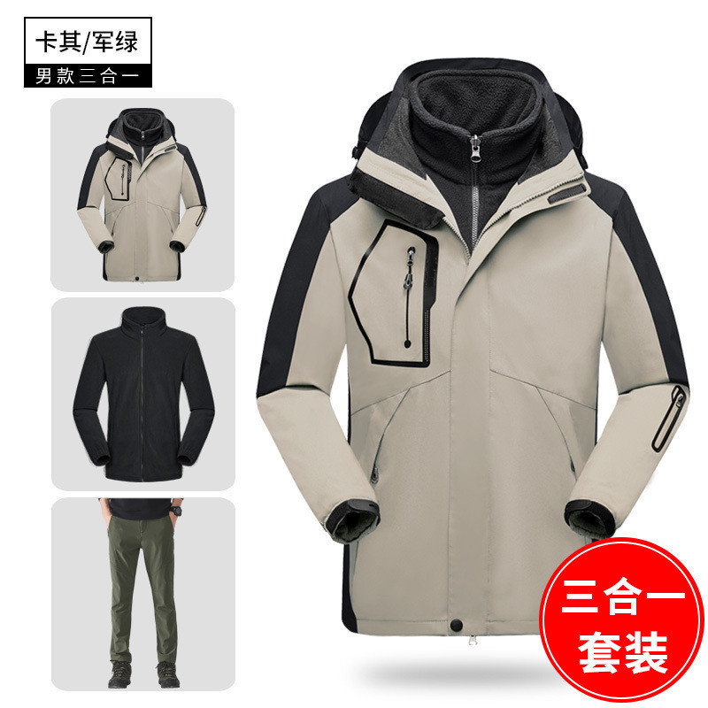 健卡侬冲锋衣裤J111/套高清大图