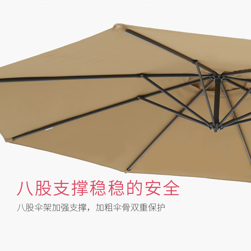 鑫金虎 铁制香蕉伞岗亭伞户外遮阳伞阳台沙滩单边伞2.7m高清大图